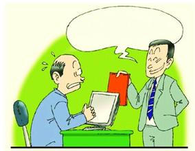 专业放贷人的法律风险盘点