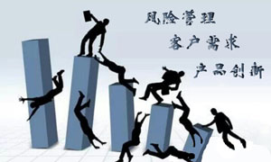 互联网金融公司经营策略