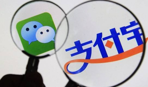 浅谈：余额宝与理财通哪个收益高？