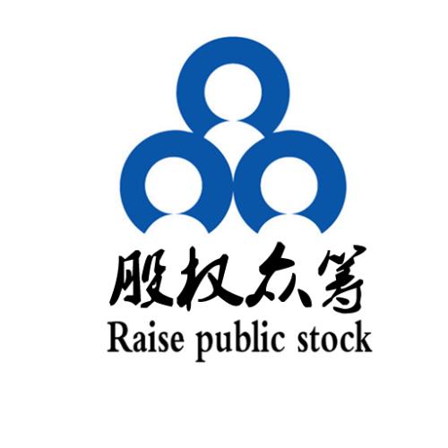 股权众筹系统